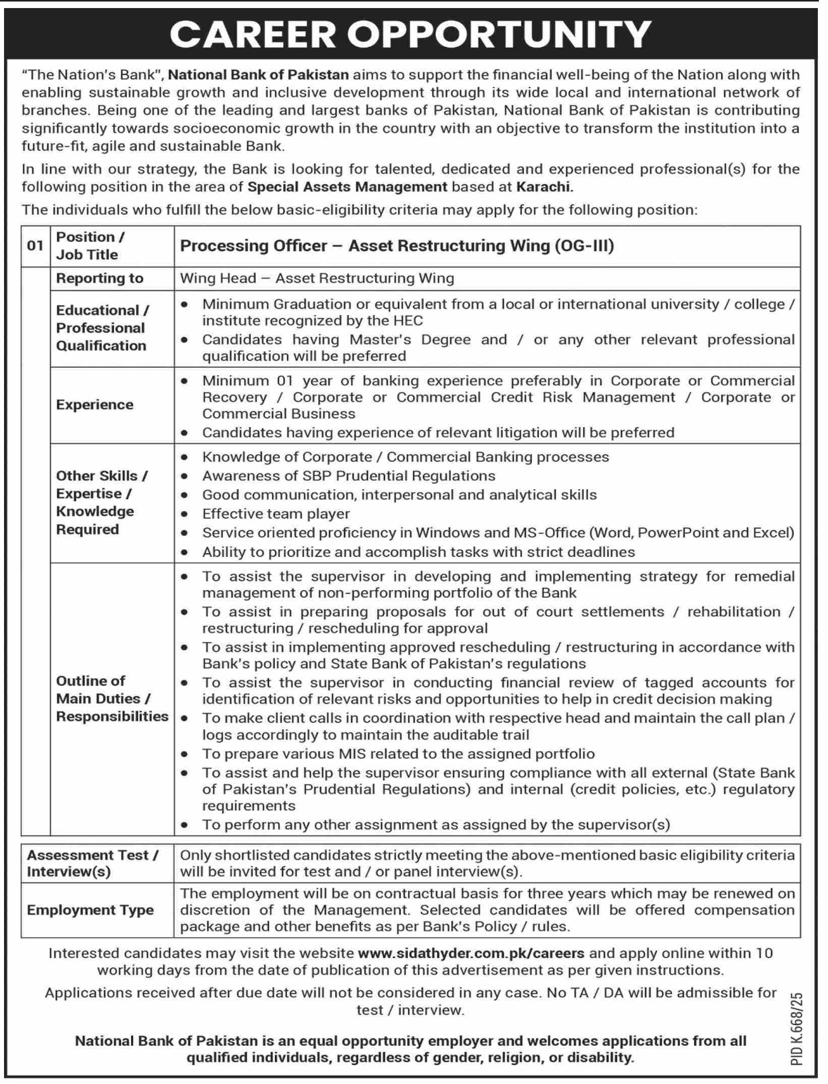 National Bank of Pakistan Processing Officer Jobs 2025