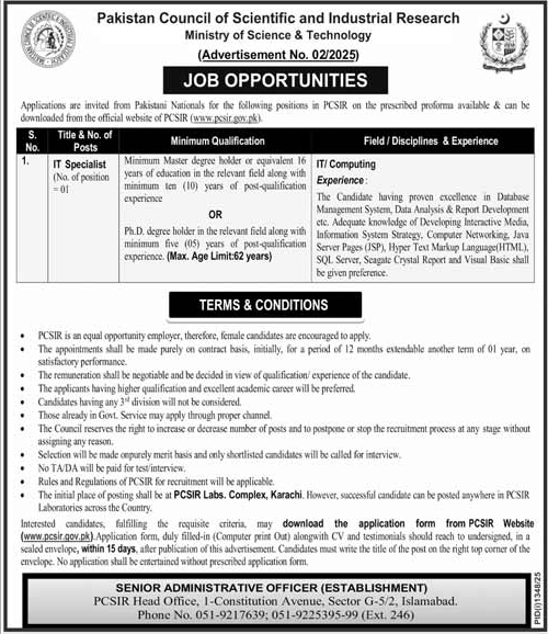 PCSIR IT Specialist Jobs 2025 – Apply Online