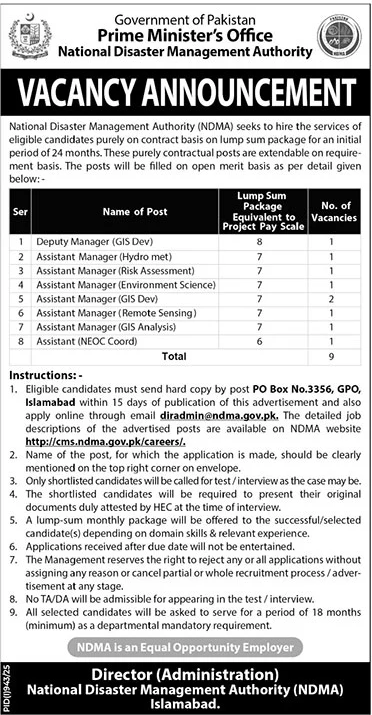 NDMA Islamabad Jobs 2025 – Contract-Based Vacancies for Technical Positions