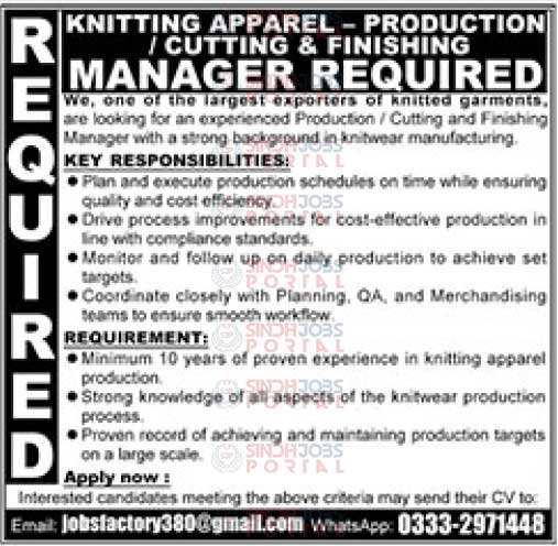 Garment-Factory-Manager-Cutting-Finishing-Knitwear-Expert