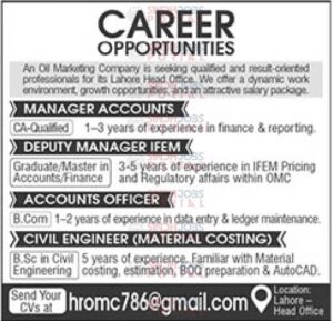 Manager-Accounts-Job-at-OMC-Lahore-for-CA-Qualified